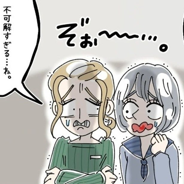 「何でそこまでしてSサイズを着るの？」チャック全開で着用する、ふくよかな自称Sサイズ女性客の不可解な謎【作者に聞く】