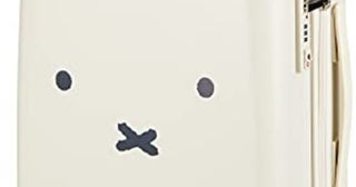 旅をもっと楽しく、もっと快適に！【シフレ】の機能性抜群なスーツケースがAmazonで販売中！