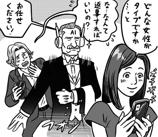 画像が削除されました