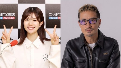 松田好花（日向坂46）、『オールナイトニッポン0』ゲストに松岡昌宏の生出演が決定！