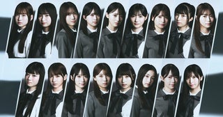 Rain Tree、2ndデジタルSGリリース決定！