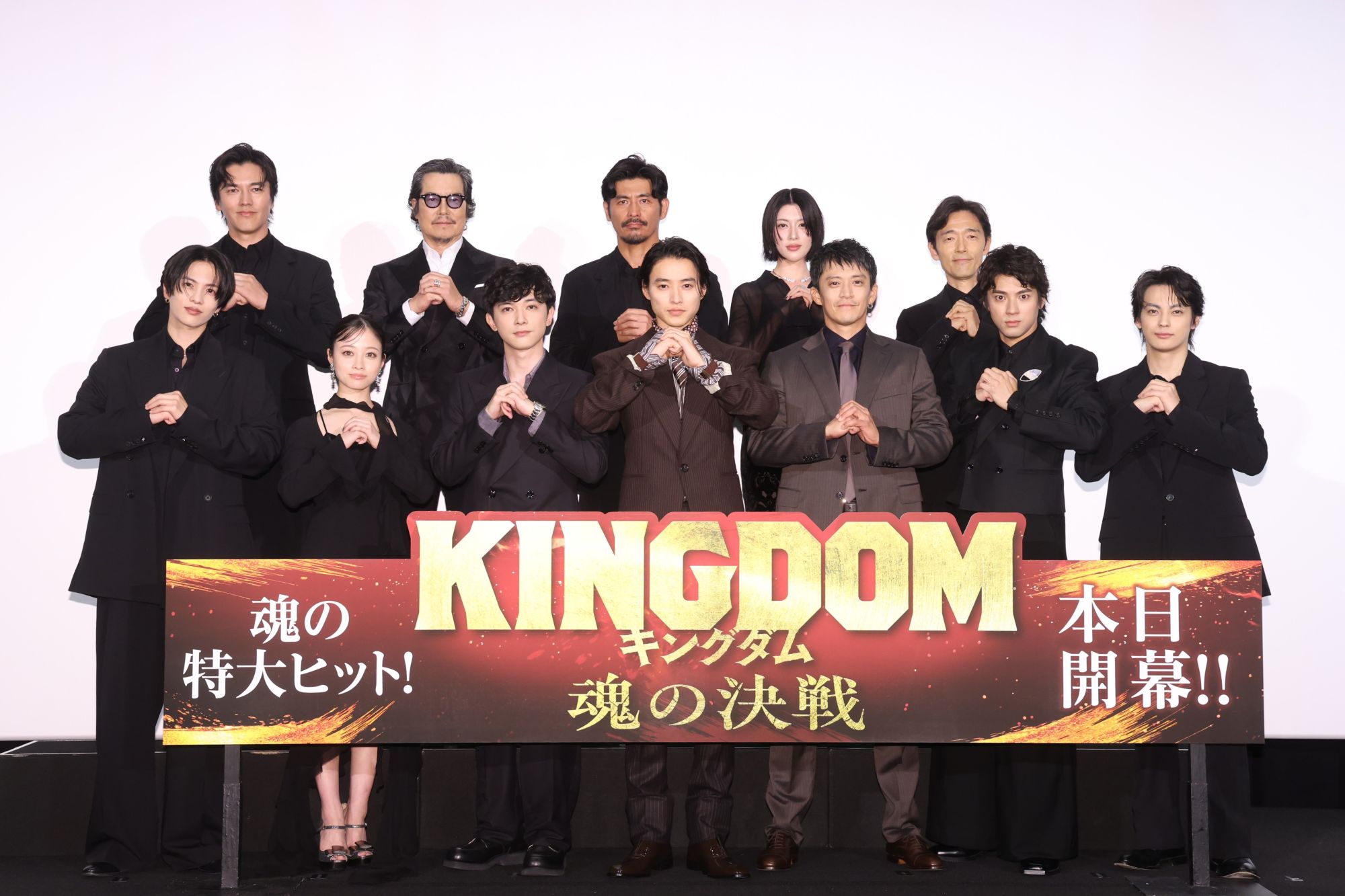 「キングダム魂の決戦」全国521館で公開！シリーズ最高「大将軍の帰還」対比で動員124％の好スタート
