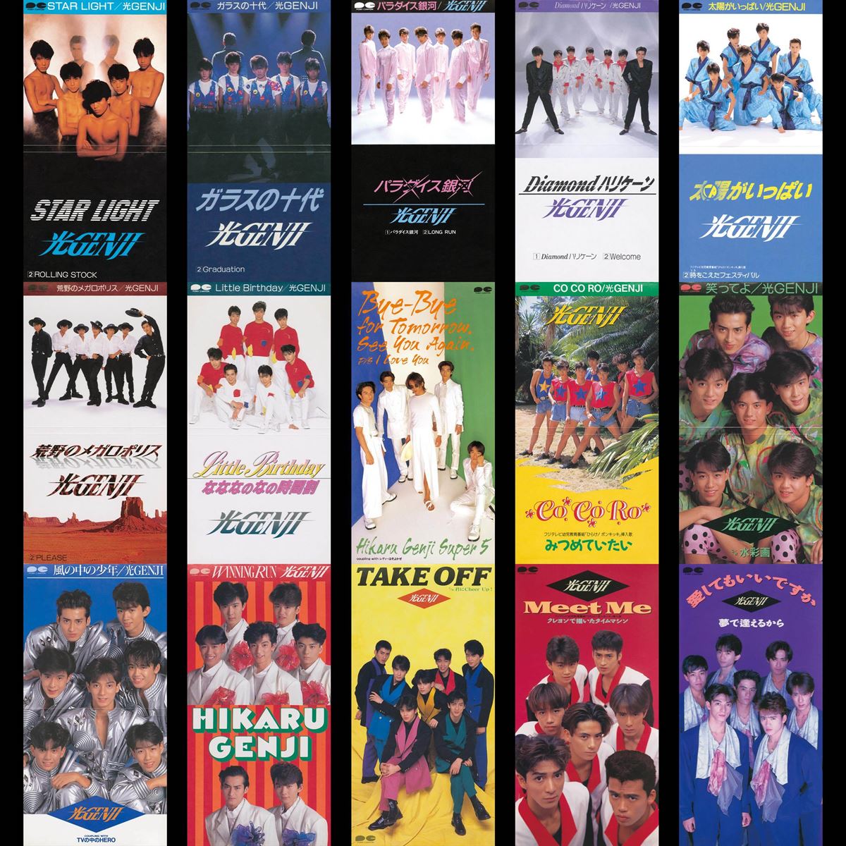 光GENJI、39年の時を経てサブスク&DL解禁グループ最後のアルバム『See You Again』から1年間かけ全作品配信へ