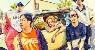 Dragon Ash、新曲「Straight Up feat. JESSE」トレーラームービー公開MVのプレミア公開も決定