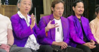 「昔からいるみたいに違和感がない」「面白すぎ」稽古場の桐山照史を駒田一＆東山義久が絶賛！／『ミス・サイゴン』稽古場レポート