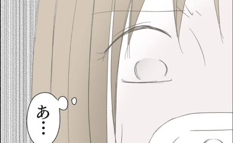 「今日も夜から仕事？」夫の浮気を心配する妻が聞くと→「出かけて欲しいんだろ」浮気夫が逆ギレのワケ