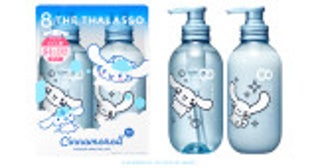 シナモロール×「エイトザタラソ」が初コラボ！限定デザインのヘアケアセットなど登場へ