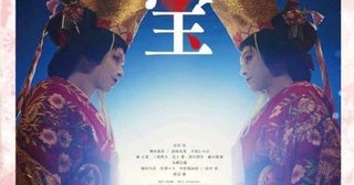 日本映画の記録を塗り替えた傑作『国宝』のロケ地マップを発行名場面を彩った10カ所を訪れて映画の世界を体感しよう