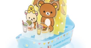 【リラックマ】ロッテリアに秘密の “きぐるみ” コラボセット☆「2025 Summer リラックマとにっこり～♪」