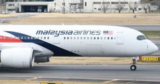 マレーシア航空、セール開催往復総額5万円台から