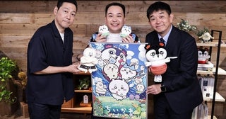 「映画ちいかわ」公開記念特番が8月2日放送原作者・ナガノが選んだ名シーンとは？