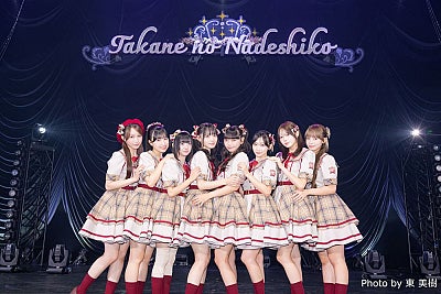 高嶺のなでしこ、Shibuya LOVEZでワンマンライブを開催新衣装とアルバム収録曲を初披露