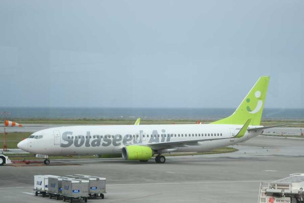 ソラシドエア、特典航空券の取り扱いを変更旅客施設使用料の支払いが必要に