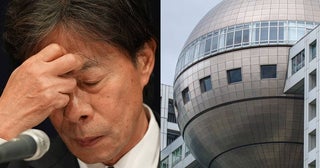 《港前社長のインタビューも》フジテレビ中居騒動の社内検証番組を放送へ…それでも局員たちは“ボーナスを心配”の他人事