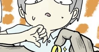 【詐欺】ウソだろ!?人助けのはずが地獄の落とし穴…ガソリン代詐欺に偽チェック詐欺“うますぎる話”は詐欺の罠【作者に聞く】