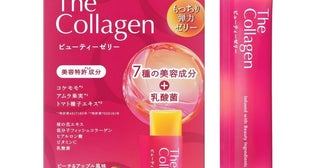 ザ・コラーゲンから、新美容ゼリー誕生!日常のひと息をビューティタイムに、手軽においしく美の土台ケア