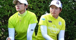 「一緒にゴルフができてよかった」ダブルス戦が縮めた原英莉花と櫻井心那の“距離”