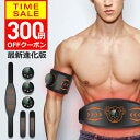 ＜痩せられる？痩せられない？＞40歳からのダイエット事情！痩せにくくなるって本当ですか？