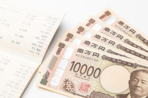 「退職金2000万円を3％の定期に入れた」と自慢していた父から、1年後「金利3％→0.3％」と“10分の1になった”と連絡が…もしかして銀行に騙された？ 要注意な“特別金利”の仕組み