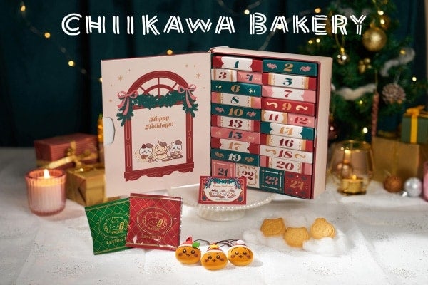 ちいかわとクリスマスをカウントダウン！ちいかわベーカリーからアドベントカレンダー登場
