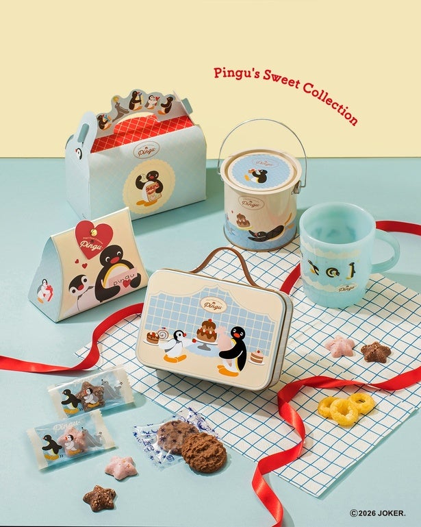 ピングー」2026年バレンタイン限定スイーツ全5種が登場！食べた後も