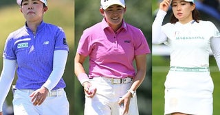 山下美夢有6位、岩井明愛19位永井花奈が8年ぶりトップ100入り【女子世界ランキング】