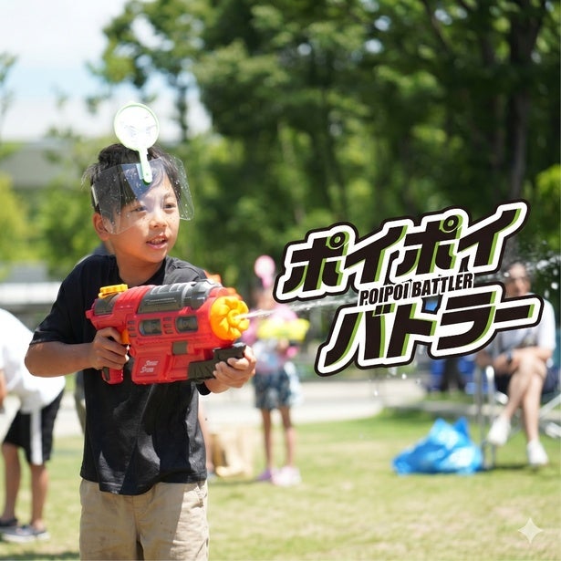 週末はどこ行く？奈良・和歌山のイオンモールで開催されるおすすめ初夏イベント5選[2026年6月13日・14日]