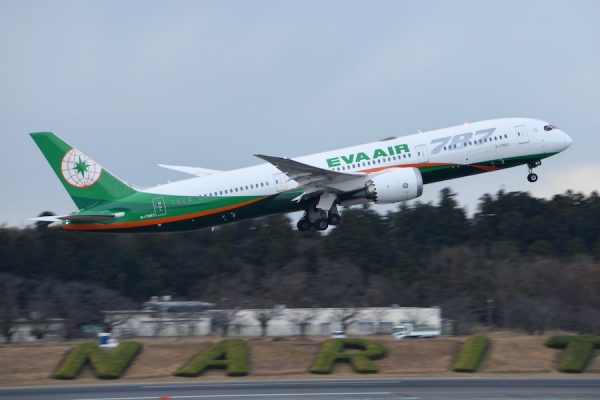 エバー航空、横浜DeNAベイスターズ優勝記念セールを実施日本発エコノミークラスが20％割引