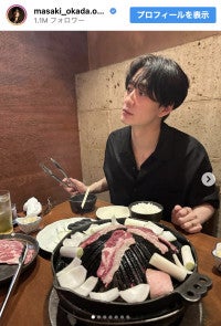 岡田将生、オフショットで見せた“左手”にファンざわつく「指輪が尊い！」「きゅんきゅんが止まらない」
