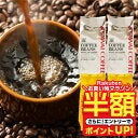 ＜会話できない旦那＞「話が長い」「だから何？」と否定される。もう会話したくない…離婚かな？