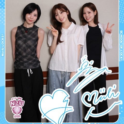NiziUが絶賛するヨルシカの“夏の名曲”とは？ MAYA「夏の匂いがするっていう歌詞がめっちゃいい」