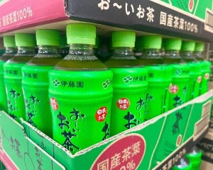 「お～いお茶」が自販機で売れない？伊藤園が直面する「1本200円の限界」「緑茶市場の高止まり」「茶葉高騰」の3重苦