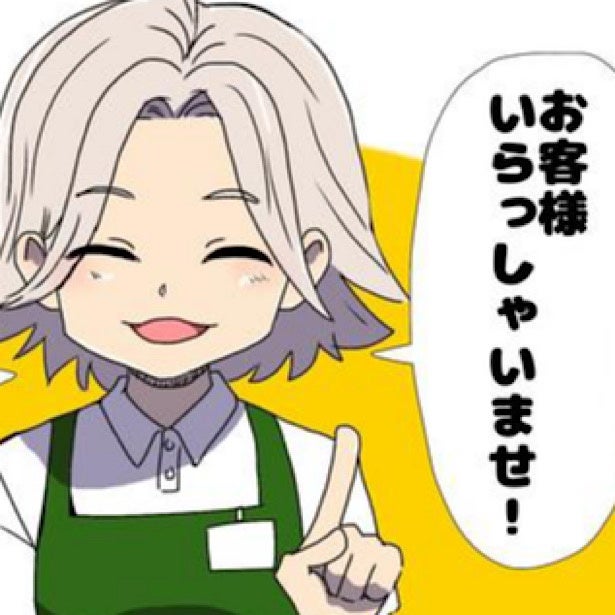 「小銭しかないの！さっさと入れて」セルフレジに大量の小銭を入れて故障させたのに謝らない客に現場は…？【作者に訊く】