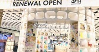 「＠cosme TOKYO」がリニューアルオープン！ “フレグランス”や“ミニコスメ”など新設エリアが楽しすぎた〈取材レポ〉