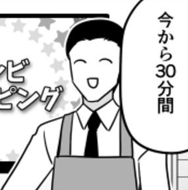 「回線が混み合っております」人気商品だから繋がらないと勘違いする客→裏ではオペレーター同士が受話器を奪い合う修羅場に【作者に聞く】