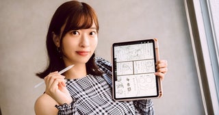 グラビア界から“漫画家”爆誕…？倉持由香がSNS漫画で明かす「プロ格ゲーマーのポンコツな日常」がクセになると話題に