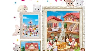 大きな絵本にシルバニアのかわいいが詰まってる♡ 親子で楽しめるさがしもの絵本が新発売！