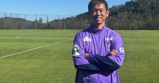 「中学の時、コーチだと思って（同学年の）森本貴幸に挨拶した」大学卒業時まで無名だった塩谷司がプロなれたわけ