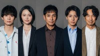 主演・沢村一樹『ボーダーズ警視庁特殊事件対策班』10月16日スタートプロフェッショナル5人が“境界線の事件”を痛快に解決