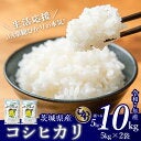 ＜義母とのハワイ旅行＞断る長男嫁に「行けばいいのに」と次男嫁。なにか踏み込めない事情が…？