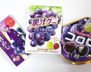 なぜお菓子売り場のグミは「ぶどう味」ばかりなのか。メーカー2社に聞いたら、意外と深くて驚いた