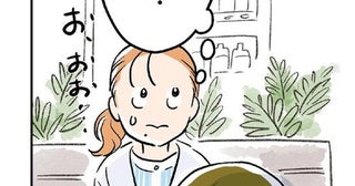義父がおなかを撫でて「ありがとう」。出産間近の先輩がその言葉におぼえた違和感／くらやみガールズトーク（7）