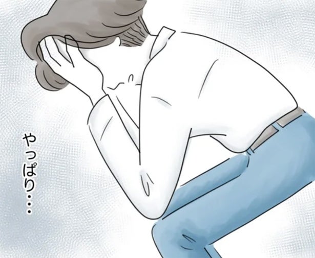 「やっぱり俺のせいなのか」娘の問題行動の理由に気づいた父親の苦悩／夫ですが会社辞めました【傑作選】〜葉月家の場合〜