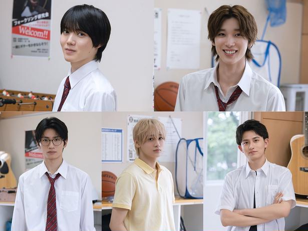 小泉光咲＆四坂亮翔主演BLの役写真と場面写真が初公開、追加キャストも決定＜陽キャ集団にいる芹沢は、俺の前だと様子がおかしい＞