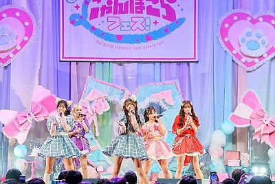 わーすた、アイドルフェス『にゃんぽこらフェス!』開催初日はCANDY TUNEとのスペシャルコラボや新曲 &#038; 新衣装披露も