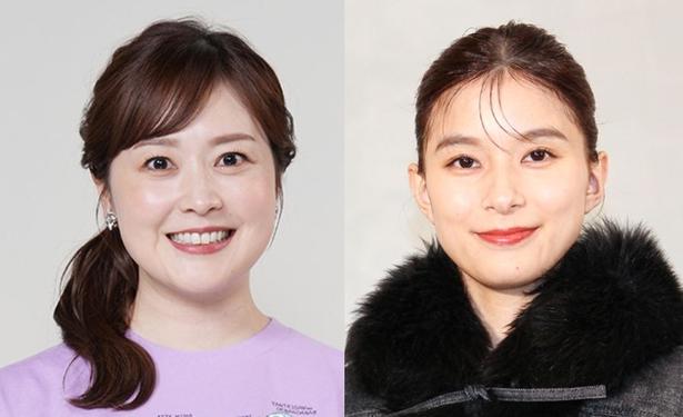 芳根京子「嬉しい楽しい幸せな夜でした」、水卜麻美アナとのドアップツーショットに「姉妹やん」の声