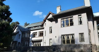 男子大学生寮・和敬塾が創立70周年記念イベント入場無料、だれでも参加OKの「和敬塾フェア」