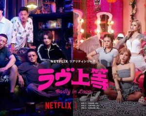 序盤は目が離せなかった『ラヴ上等』が、途中で“普通の恋リア”のようになってしまったワケ「ヤンキーもギャルも意外と…」