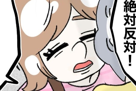 「ヤダ！お母さん仕事増やさないで！」幼い息子の発言に、家計を助けたい母親は……【ないものねだりの女達。 #750】