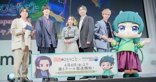 大塚剛央、同じ覆面シーンでも違う手法を使ったアフレコ裏話を披露＜薬屋のひとりごと＞